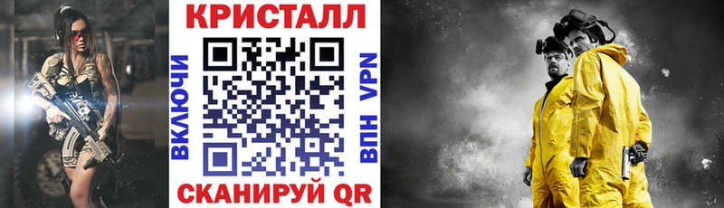 Амфетамин Premium  как найти закладки  Бокситогорск 
