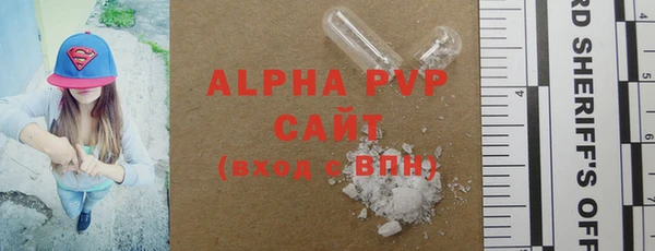 кокаин колумбия Михайловка