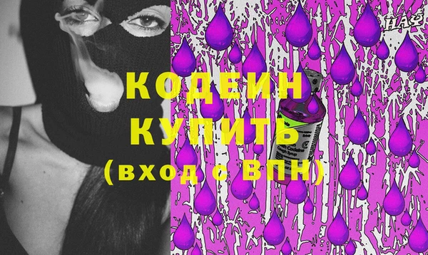 гашик Богданович