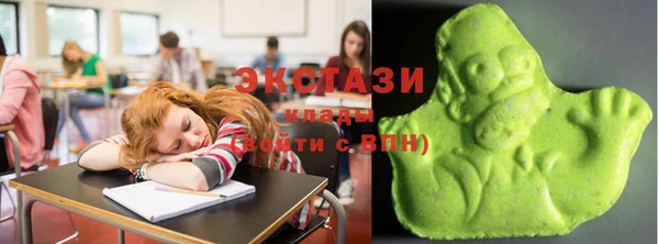 Альфа ПВП Богородск