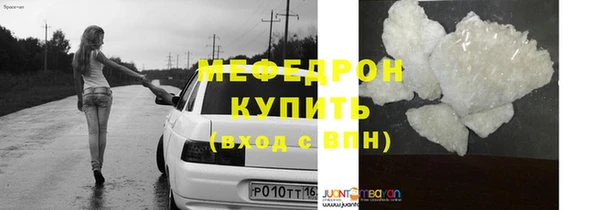 гашик Богданович