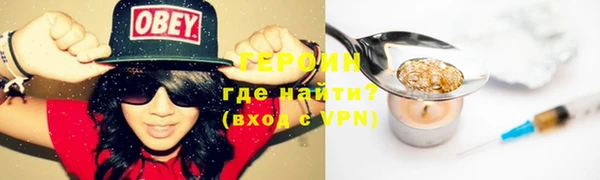 ПСИЛОЦИБИНОВЫЕ ГРИБЫ Ельня