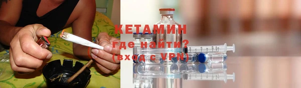 гашик Богданович