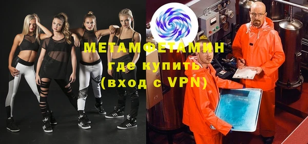 кокаин колумбия Михайловка