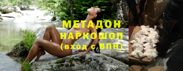 гашик Богданович