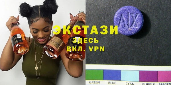 кокаин колумбия Михайловка
