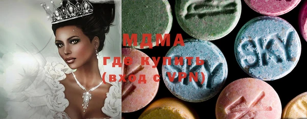 гашик Богданович