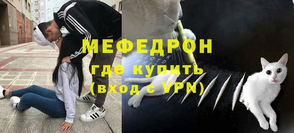 кокаин колумбия Михайловка