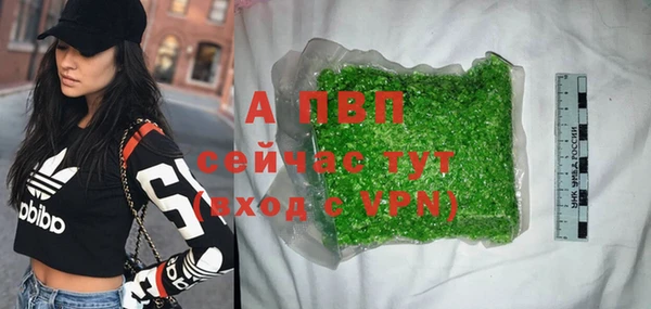гидра Михайлов