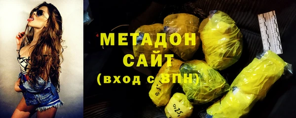 гидра Михайлов