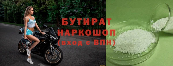 кокаин колумбия Михайловка