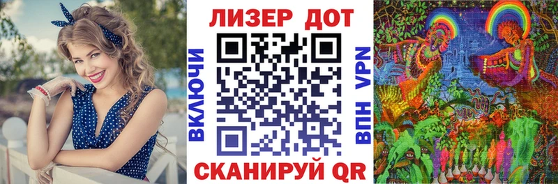 Марки NBOMe 1,8мг  Бокситогорск 