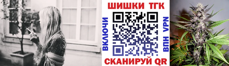 Канабис LSD WEED  дарнет шоп  Бокситогорск 